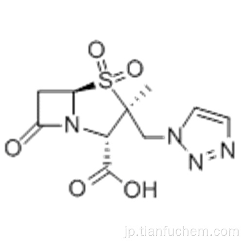 タゾバクタム酸CAS 89786-04-9